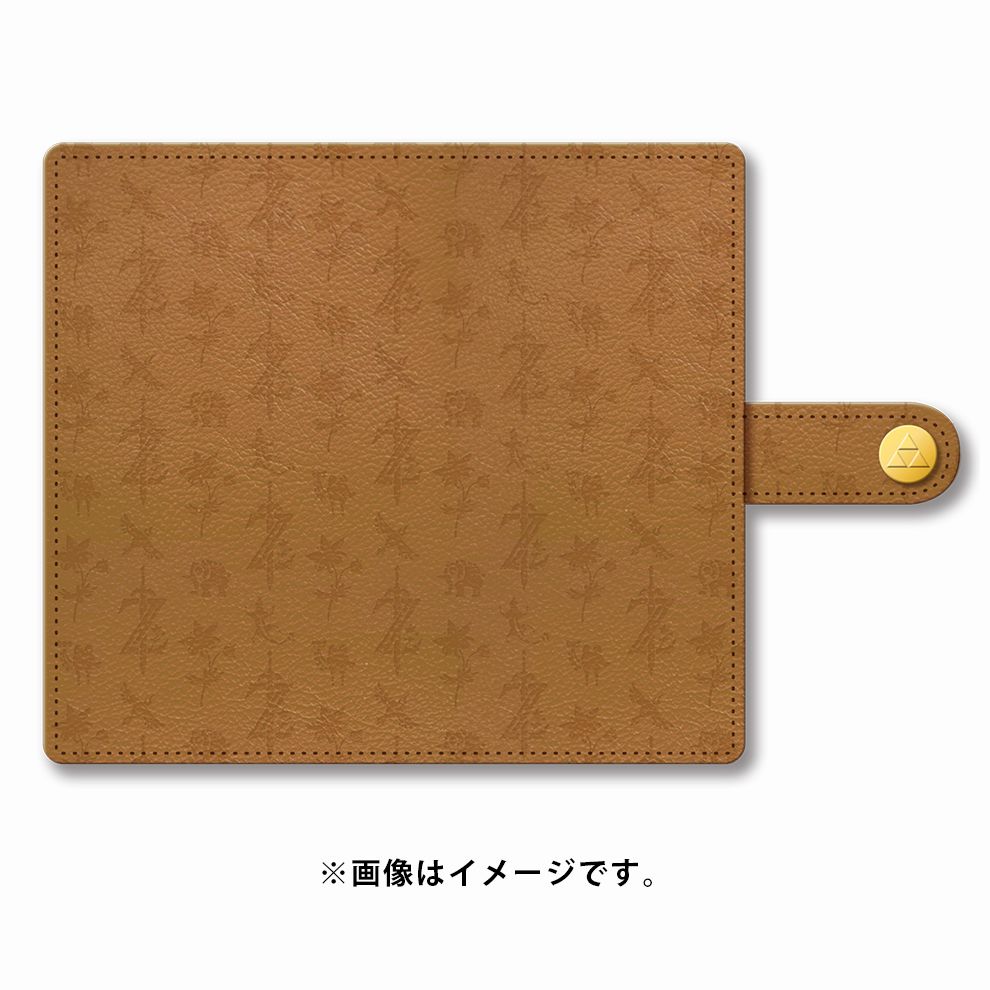 zelda phone case.jpg zelda phone case.jpg
